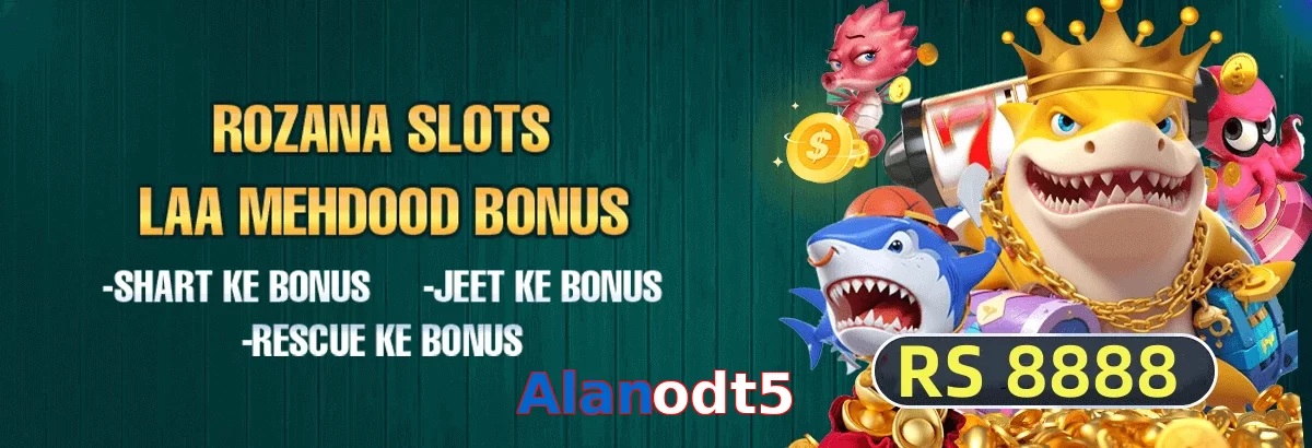 Alanodt5 game app for Pakistan players